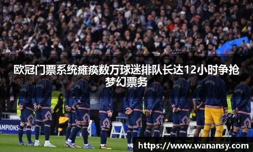 beats365官网入口网页版