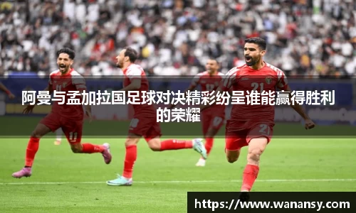 beats365官网入口网页版