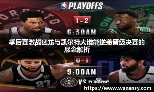 beats365(中国区)-唯一官方网站