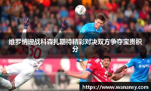 beats365官网入口网页版