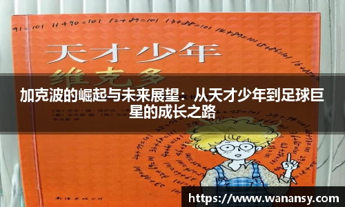 beats365(中国区)-唯一官方网站