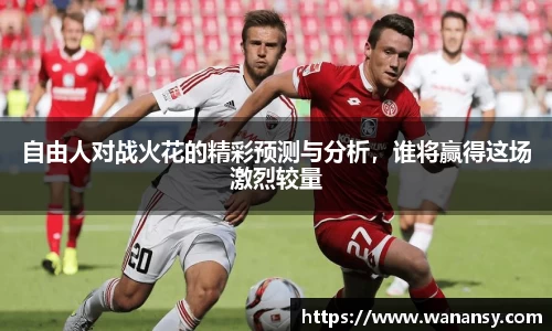 beats365官网入口网页版